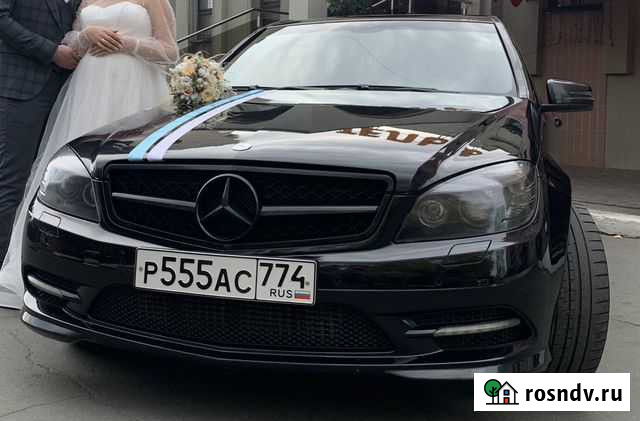 Автомобиль на свадьбу Mercedes трансфер Челябинск - изображение 1