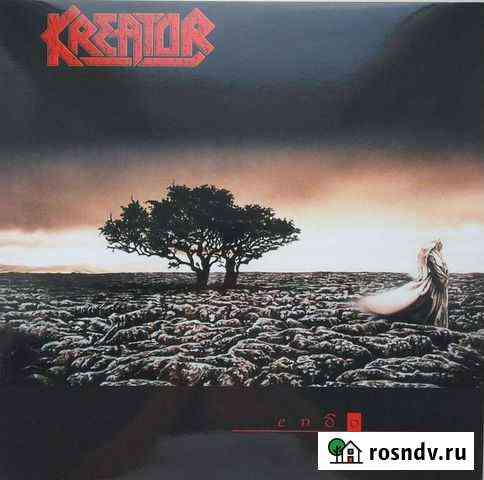 Kreator - Endorama LP Санкт-Петербург