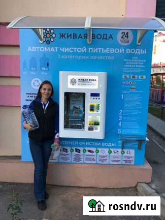 Готовый бизнес:продажа питьевой воды через автомат Казань - изображение 1