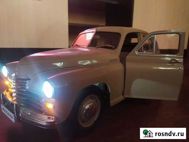 Победа м 20 Новосибирск - изображение 1