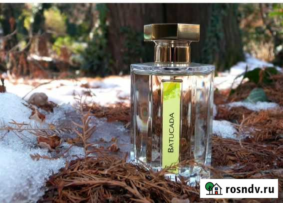 Batucada LArtisan распив делюсь Курск - изображение 1