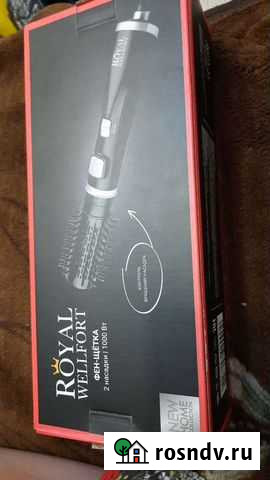 Фен щетка новая Уфа - изображение 1