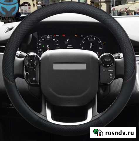 Чехол на руль, оплётка Нефтеюганск - изображение 1