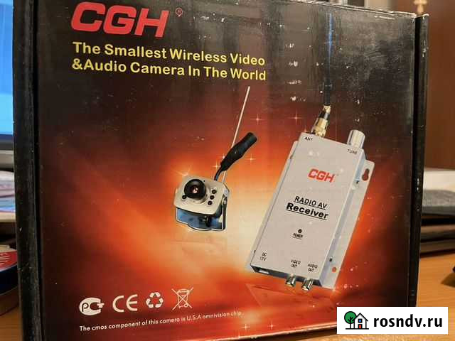 Беспроводная камера видеонаблюдения CGH JMK WS-007 Санкт-Петербург - изображение 1