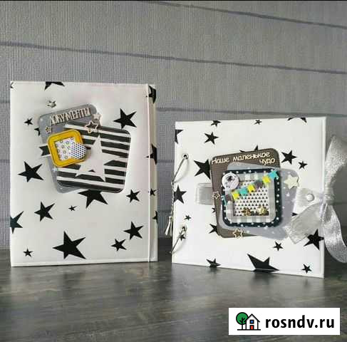 Фотоальбом и папка для мальчика Уренгой - изображение 1