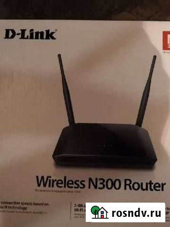 Wifi роутер Хабаровск - изображение 1