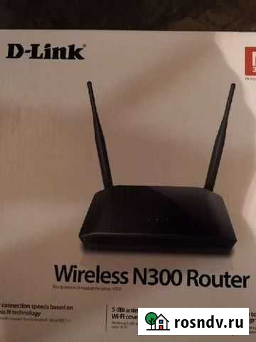 Wifi роутер Хабаровск - изображение 1