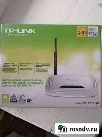 Тр-Link wi-fi Чебоксары