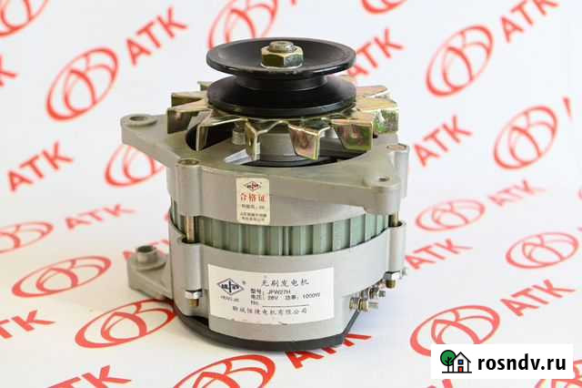 Генератор YN38 JFW27H Благовещенск - изображение 1