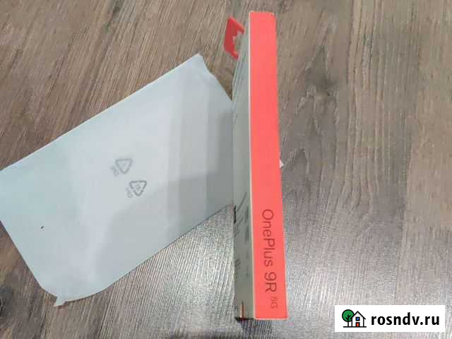 Оne plys 9р Жуковский - изображение 1