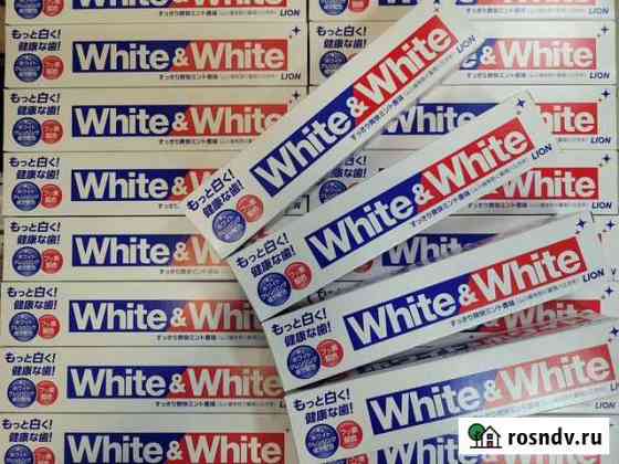 Зубная паста White & White с двойным отбеливающим Владивосток