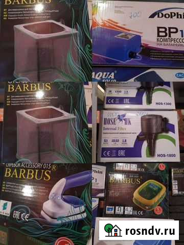 Много всего для аквариума Батайск - изображение 1