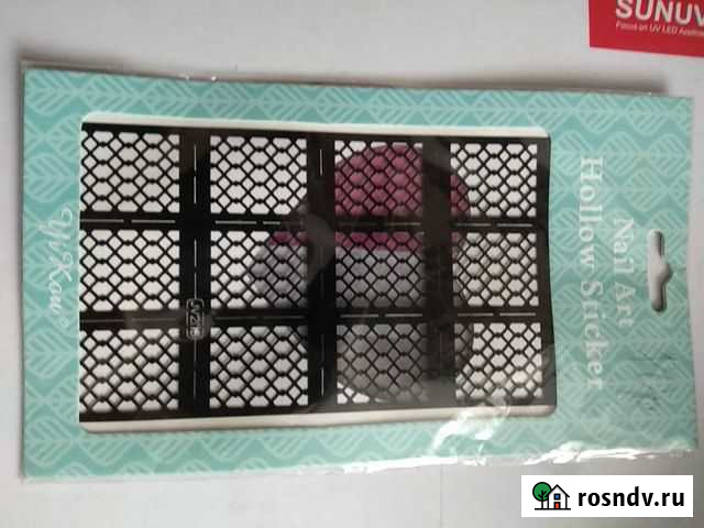 Трафареты для ногтей Красноярск - изображение 1