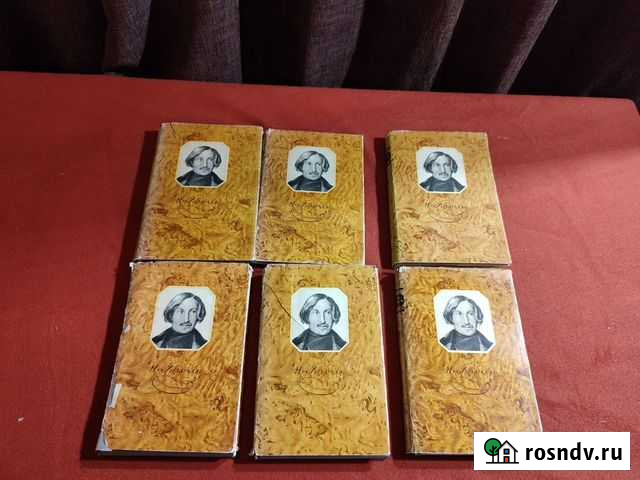 Гоголь Собрание сочинений в 6 ти томах 1949 Истра - изображение 1