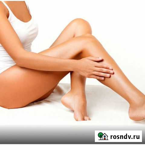 Восковая эпиляция (ваксинг), шугаринг Лесной Городок - изображение 1