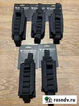 Подсумок на 12 патронов MP-115, Wartech Саратов