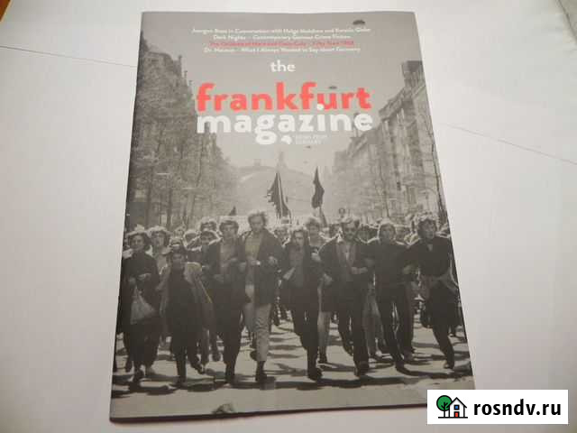 The Frankfurt Magazine / Books from Germany Воронеж - изображение 1