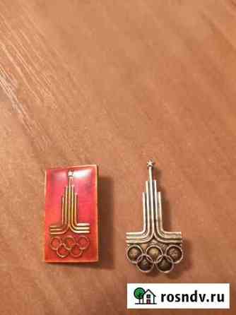 Значки Олимпиада 80 Новый Оскол