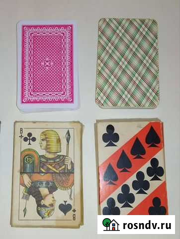 Карты игральные, СССР Ярославль - изображение 1