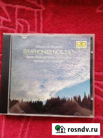 CD PDO made in USA J. Brahms/Karajan Москва - изображение 1