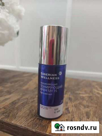 Тональный крем siberian wellness Нижневартовск - изображение 1