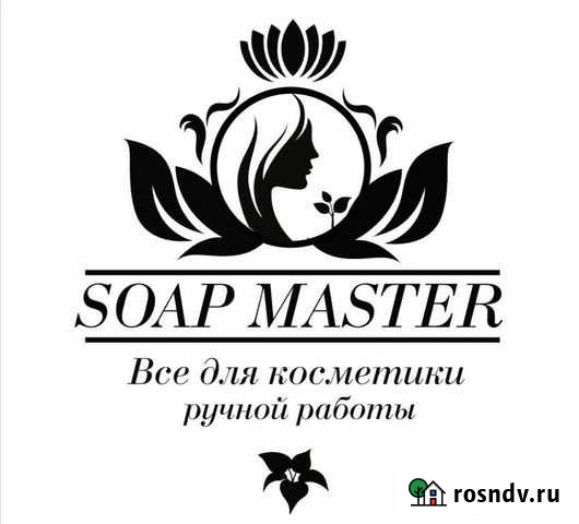 Курсы Махачкала - изображение 1