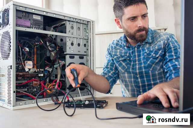 Ремонт компьютеров и ноутбуков на дому Медынь - изображение 1