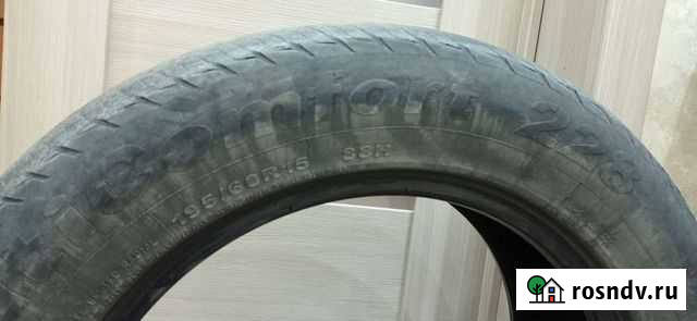 Резина R15 19560 Астрахань - изображение 1