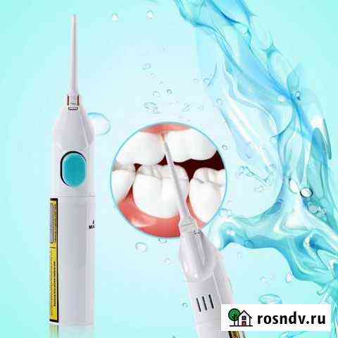 Персональный ирригатор полости рта Power Floss Казань