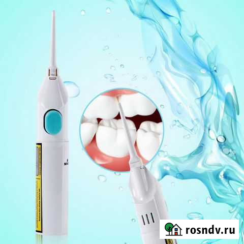 Персональный ирригатор полости рта Power Floss Казань - изображение 1