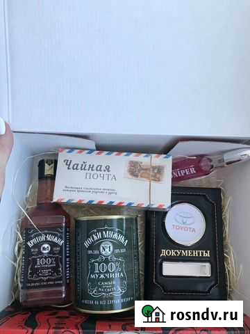 Подарочные наборы Пенза - изображение 1