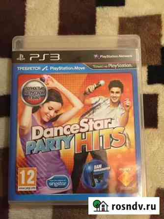 Игра Dance Star Party Hits Северодвинск