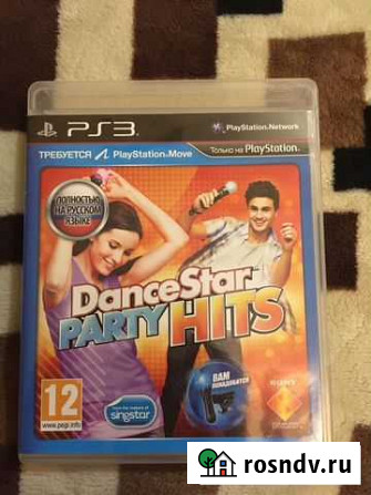 Игра Dance Star Party Hits Северодвинск - изображение 1