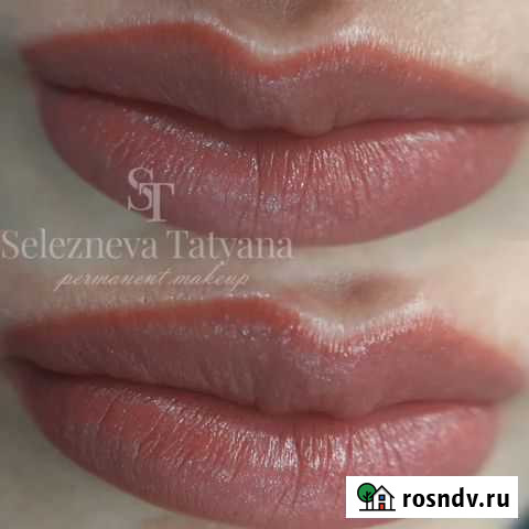 Обучение перманентному макияжу Краснокамск - изображение 1