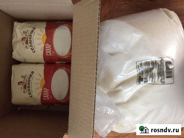 Сахар оптом Кстово - изображение 1