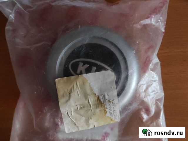 Крышка ступицы KIa Sportage 1 Тюмень - изображение 1