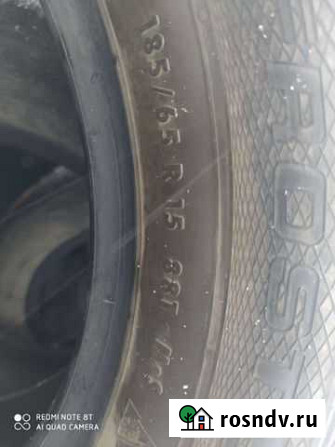 Gislaved 185/65 R15 4шт Альметьевск - изображение 1