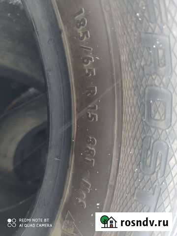 Gislaved 185/65 R15 4шт Альметьевск - изображение 1
