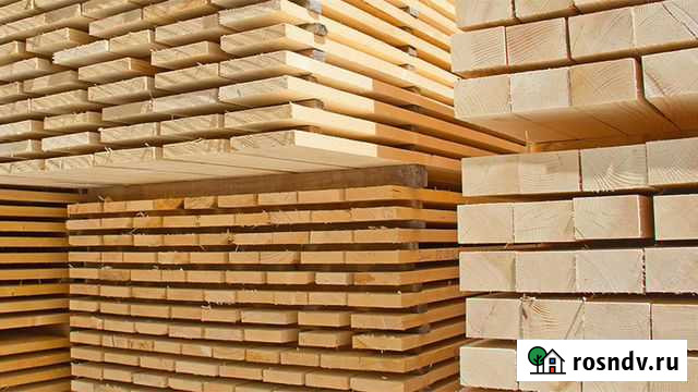 Доска Владимир - изображение 1