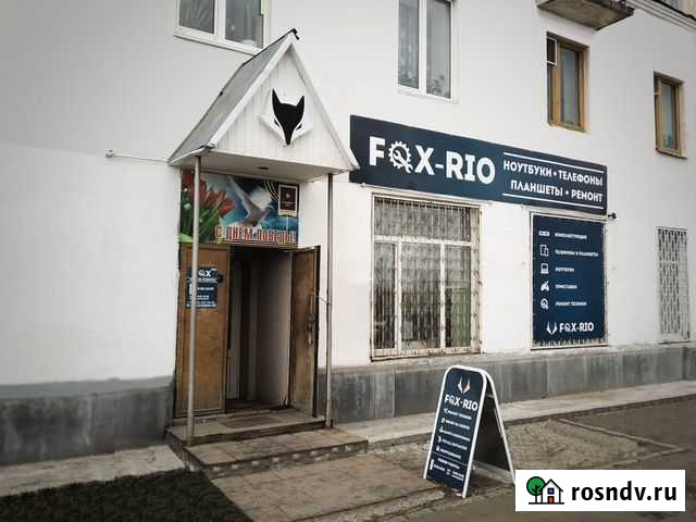 Ремонт ноутбуков, телефонов и телевизоров Сыктывкар - изображение 1