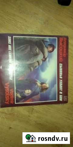 Виниловые пластинки Калининград - изображение 1