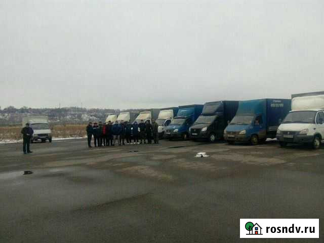 Грузоперевозки Переезд Доставка 24 /7 грузчики сбо Уфа - изображение 1