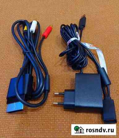 Композитный AV(X821376-001) microsoft 1431 Xbox 36 Балашов