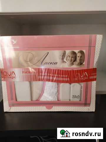 Отличный подарок фирмы Эковита Краснодар - изображение 1