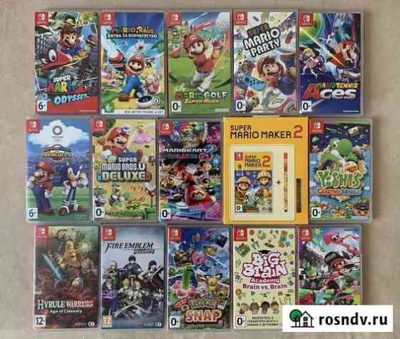 Игры для Nintendo Switch Красноярск