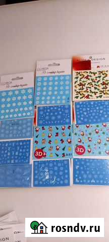 Слайдеры для ногтей Барнаул - изображение 1