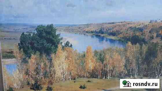 Картина Челябинск