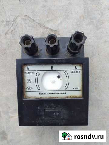 Фазоуказатель Астрахань - изображение 1