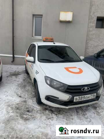Сдам авто в аренду лада гранта на особых условиях Казань - изображение 1
