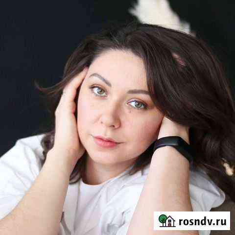 Психолог онлайн Казань